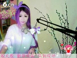 😸熱饅頭主播照片