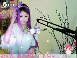 😸熱饅頭主播照片