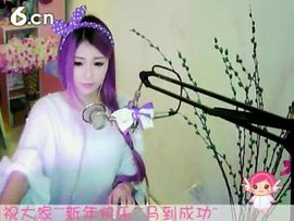 😸熱饅頭主播照片