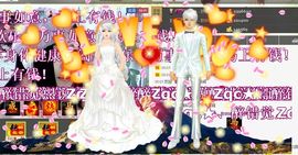 Zqc★、醉倾城灬主播照片