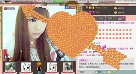 ╰☆大白。主播照片