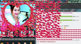 〓A…ling玲❤〓主播照片