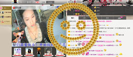 〆★冷饮★〆主播照片