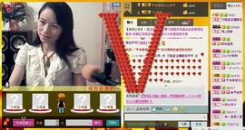 ⋛⋋轩辕⋌⋚主播照片
