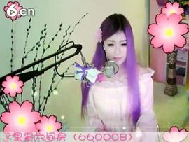 😸熱饅頭主播照片