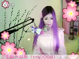 😸熱饅頭主播照片