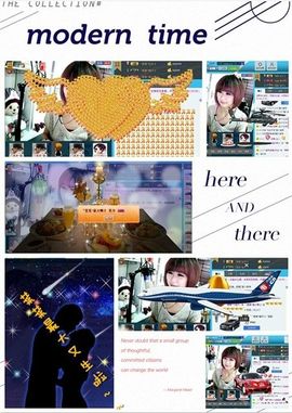゛菜菜°小妞♀主播照片