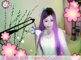 😸熱饅頭主播照片