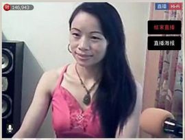 ⋛⋋轩辕⋌⋚主播照片