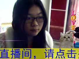 江苏徐州妞主播照片