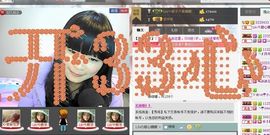 Sweet💫主播照片