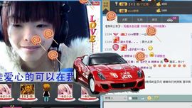 ♥娇娇♥主播照片