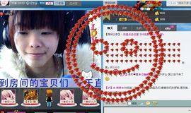 ♥娇娇♥主播照片