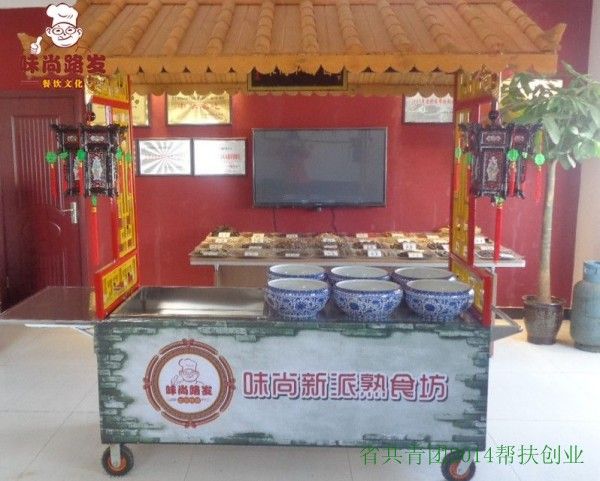 wslf618001的主播照片