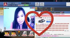 樂唲呐主播照片