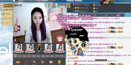 ♥╭ゞ陌芊ゞ♥╭主播照片