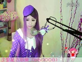😸熱饅頭主播照片