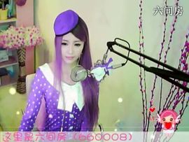 😸熱饅頭主播照片
