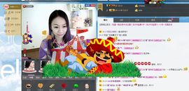 ♥╭ゞ陌芊ゞ♥╭主播照片