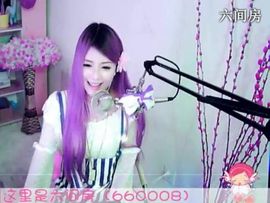 😸熱饅頭主播照片