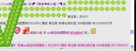二小姐小阿莉主播照片