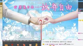 ♥╭ゞ陌芊ゞ♥╭主播照片