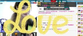 ＂ー朵呜呜云☂ღ主播照片