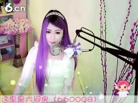 😸熱饅頭主播照片
