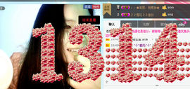 ^ǒ^馨雨^ǒ^主播照片