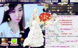 ✿湾湾✿主播照片