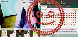 818283安保主播照片