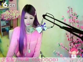 😸熱饅頭主播照片