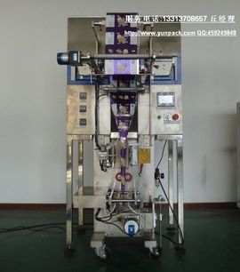 广东_江西袋泡茶包装主播照片