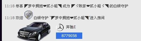二小姐小阿莉的图片