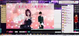 🏅二小姐小阿莉主播照片