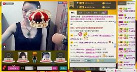 ⋛⋋轩辕⋌⋚主播照片