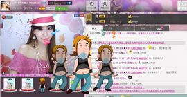 ♪♪千*娇*百媚♪♪主播照片