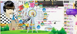 ＡＫ╰★水墨林溪★主播照片