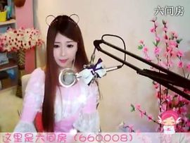 😸熱饅頭主播照片