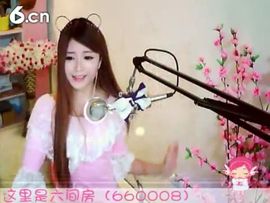 😸熱饅頭主播照片