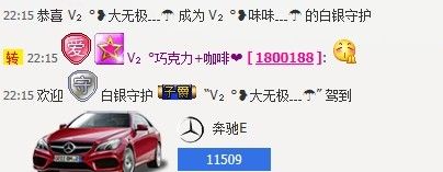 Vv❥味味﹍☂的图片
