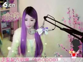 😸熱饅頭主播照片
