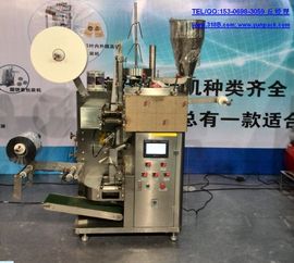福建福州南昌袋泡茶包主播照片