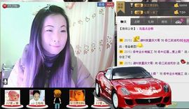 三笑😊😄😊主播照片