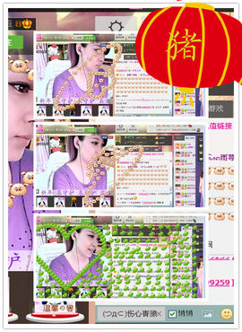 雨荨5198主播照片