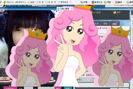 ♥娇娇♥主播照片