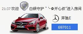 213154主播照片