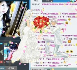 ☜V6签约╄李探长☞主播照片