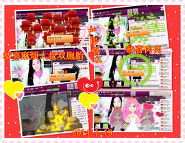 娴♫跑跑小虾花💝主播照片