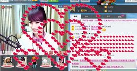 ♪♪傻丫头❤☂伊一♪主播照片